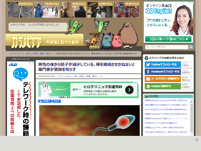 ���ҡ�������˴�����ǡ����桡����ꥫ�����转��������˴�Ϣ��������-02