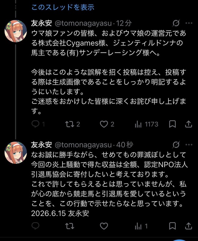 AI������AI��������륹����ɡ�����̼�����Ϻ�����˴�Ϣ��������-05
