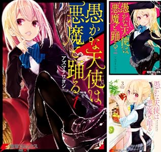 Kindle Amazon KADOKAWA �ݥ���ȡ��Ը��������ڡ���˴�Ϣ��������-39