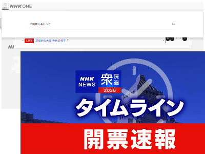 Ω��̱���ޡ������ޡ���̱�ޡ���̱̱���ޡ�������ƻ����Ϣ�硡������������Ĥ˴�Ϣ��������-02