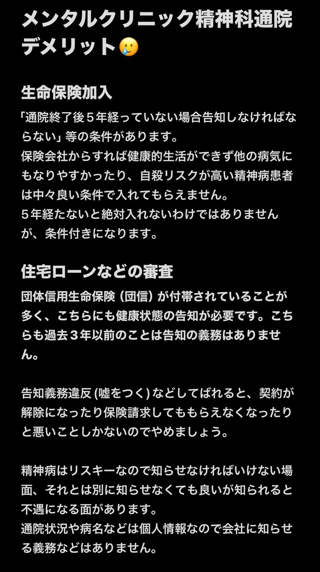 󥿥륯˥åʡ±ݸ˴Ϣ-02