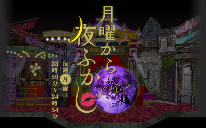 ���ˤ�����դ�������������İ�Ԥ˴�Ϣ��������-01