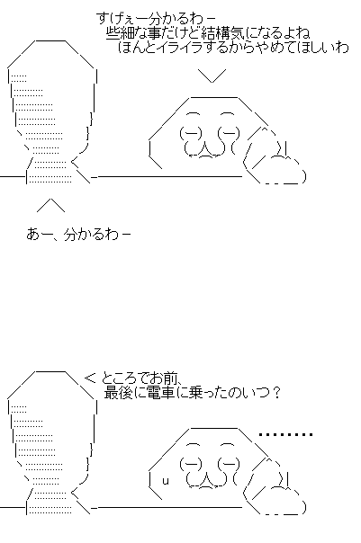 a4