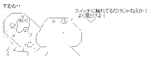 rsethgdrth