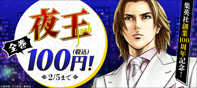 9075fa337d9640b011cca14deb4808ab