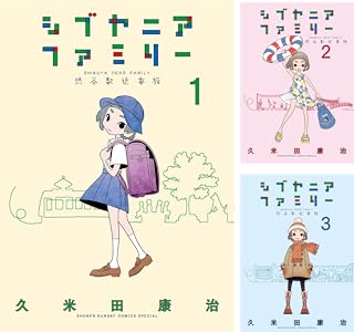 Kindle�������롡������ؤ�ġ��Ф���Ǥ������ϥ������������롡˺�ѥХåƥ꡼�˴�Ϣ��������-19