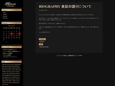 CrenaHtml2jpg_00013