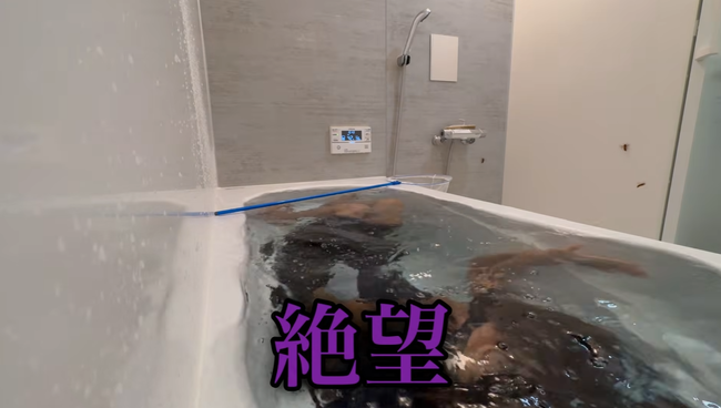 YouTuber ������Х�����Ϥ��������臘�����������ѥ˥å��˴�Ϣ��������-05