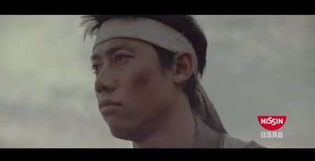 錦織圭 木刀 テニスに関連した画像-01