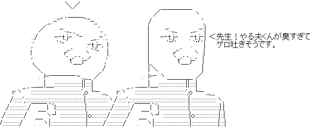¥¯¥½¥²¡¼¤Î´ð½à¤Ë´ØÏ¢¤·¤¿²èÁü-03