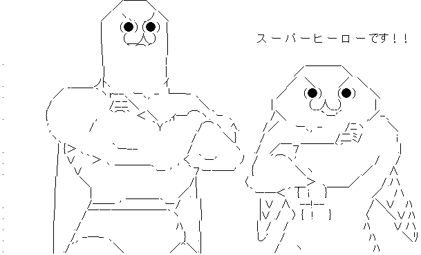 AA