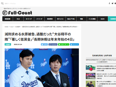 ëʿ帶ʿ֥롡Ƚꥫȹԡ¶˴Ϣ-02