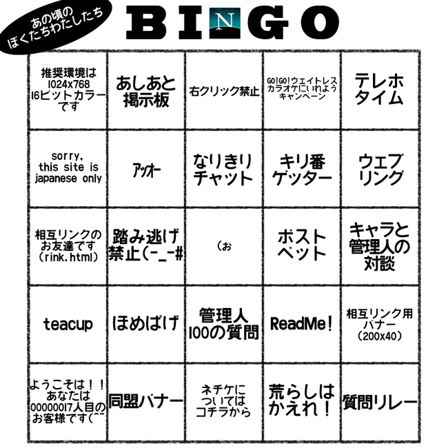 ���󥿡��ͥå�Ϸ�Ͳ񡡲������ͥ��˴�Ϣ��������-08