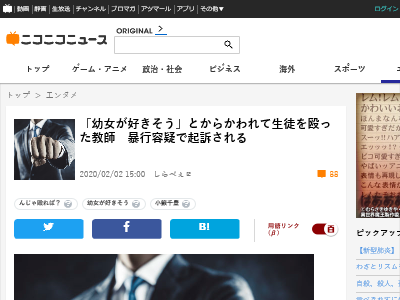 �Ľ������̡����롡���ա�˽���Ƶ��˴�Ϣ��������-02