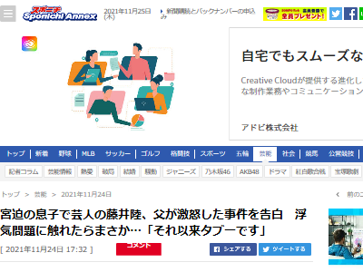 ������Ƿ��©�ҡ�ƣ��Φ�����ѡ�˽�Ԥ˴�Ϣ��������-02