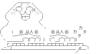yaruo-pc11