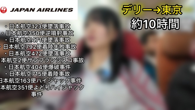 ��������󡡥���ɡ�ι�ԡ��Ҷ���ҡ����Ե������Ρ�����ɿ͡����̡��ͼ�˴�Ϣ��������-09