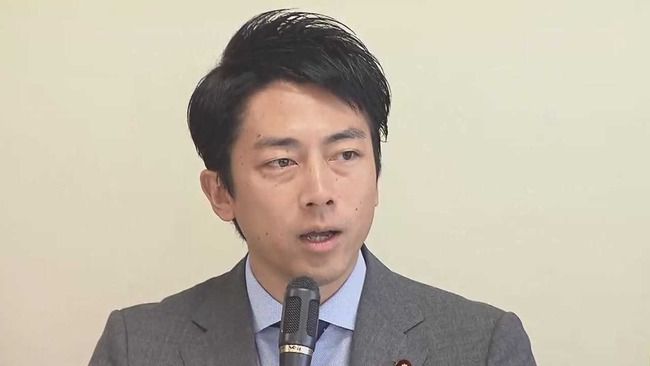 小泉進次郎 環境大臣 地球温暖化 レジ袋有料化に関連した画像-01