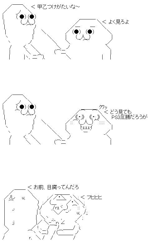 a1