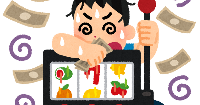 白猫プロジェクトさん パチンカスを思いっきり煽ってしまうwwwww オレ的ゲーム速報 刃 白猫プロジェクトさん パチンカスを思いっきり煽ってしまうwwwww オレ的ゲーム速報 刃