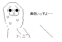 aa007
