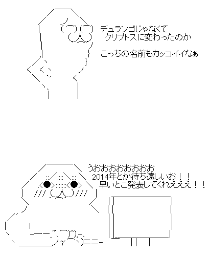 gersgtsrehrdj