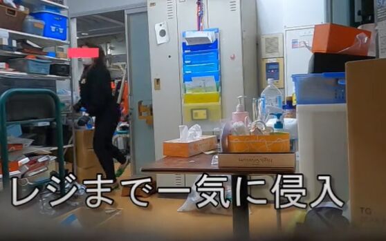 ボクシングジム　ジム　盗難　連発　キッズクラス　母親　犯人に関連した画像-01