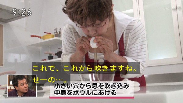 放送事故 平野レミさんが生放送でおせち料理にチャレンジした結果 料理どころじゃないカオスな番組にｗｗｗｗｗ オレ的ゲーム速報 刃