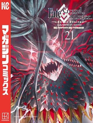 Kindle�����ԡ��������ɥȥꥬ�����Ĥ����ա�SAKAMOTODAYS �����å������å���ƨ�����μ㷯����������ɤθ��ᡡ���ļˤΤ��ä��󡢷����ˤʤ롡��������򲰡֤Τ֡פ˴�Ϣ��������-28