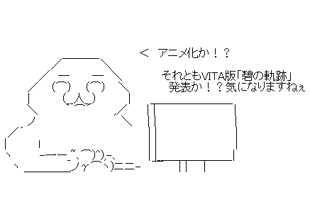 aa3f1ds32fda1s32f