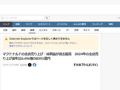 �ޥ��ɥʥ�ɡ��;夲�����夲�����ǹ⡡�����פ˴�Ϣ��������-02