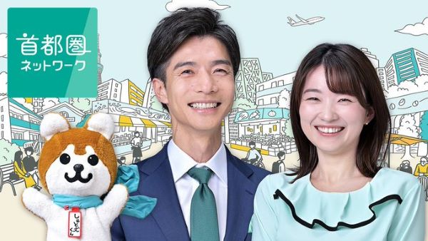 NHK　首都圏ネットワーク　絶滅危惧種　キノコ　キリノミタケ　役に立つ　失礼　一橋忠之　炎上に関連した画像-01
