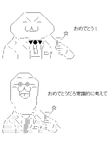 声優 門脇舞以さんが入籍 出演作 ストパンのサーニャ役 ロロナのアトリエのロロナ役 など オレ的ゲーム速報 刃 声優 門脇舞以さんが入籍 出演作 ストパンのサーニャ役 ロロナのアトリエのロロナ役 など オレ的ゲーム速報 刃
