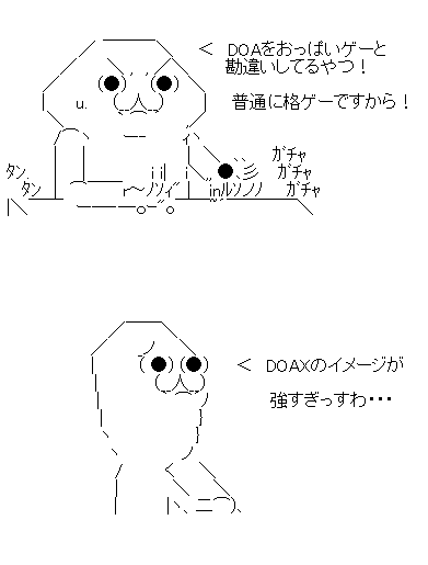 aa3s2ad1f32dsaf132dsaf132dsa