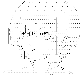 shogakusesaiko