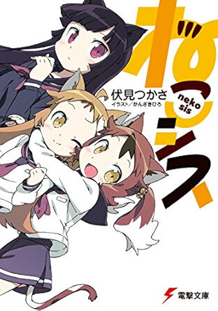 518-rzTaZcL._SY445_SX342_PQ99_