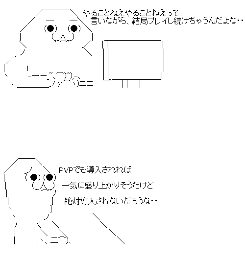 hrtyhytjftyk