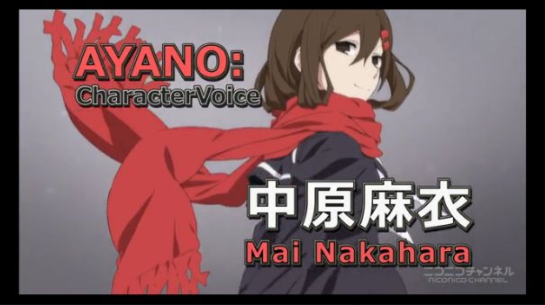 アニメ メカクシティアクターズ Pv第10弾 アヤノ Cv 中原麻衣 天使ｷﾀ ﾟ ﾟ オレ的ゲーム速報 刃