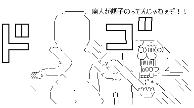 aa7d