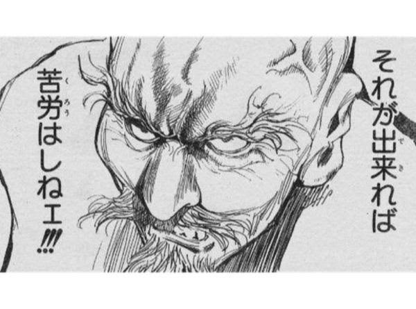 �Ƕ⡡AI�������񡡥���ա�����˴�Ϣ��������-02