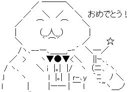 徳島えりか 結婚 アナウンサーに関連した画像-03