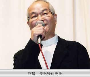 訃報 仮面ライダー電王 などの一連のライダーシリーズの監督 長石多可男さん死去 オレ的ゲーム速報 刃