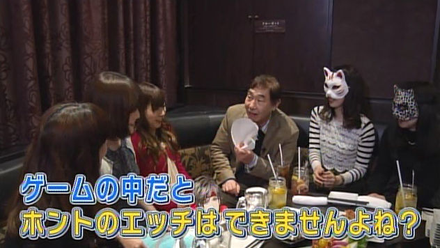 蛭子能収さん アニメを好きになるって恋人いないからでしょ 可哀想な人々ですね オレ的ゲーム速報 刃