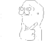 やらない夫 驚愕