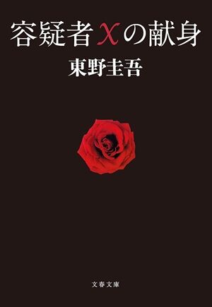 Kindle���ݥ���ȡ��Ը��������Υե꡼���ž�������饹�饤����ä���餱�ҥ�����¿�����롪����Ϥ겶���Ľե�֥���Ϥޤ����äƤ��롣�˴�Ϣ��������-08