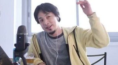 ひろゆき　アベノマスク　判断ミス　仕方ないに関連した画像-01