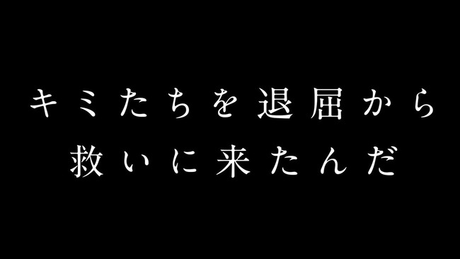 åɥޥ SSSS.GRIDMAN ˴Ϣ-05