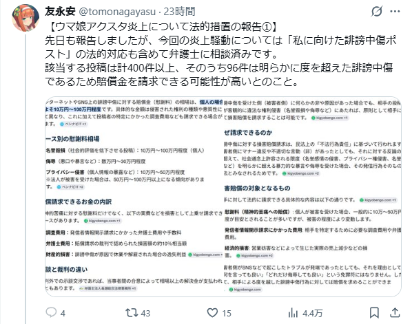 AI������AI��������륹����ɡ�����̼�����Ϻ�����˴�Ϣ��������-10