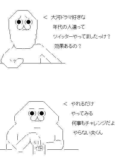 aaf31sad23f1dsa32f123saf132dsa