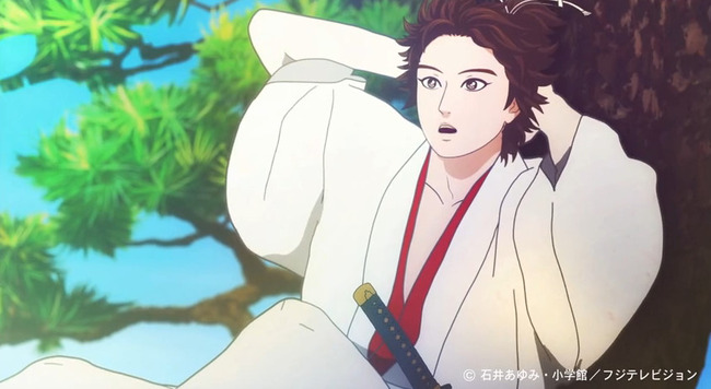 bandicam 2014-06-23 17-12-33-539